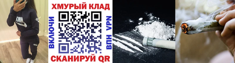 Героин белый  Емва 