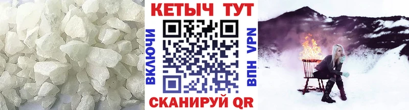 где продают наркотики  Емва  КЕТАМИН ketamine 