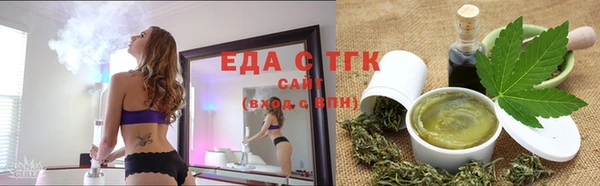 хмурый Бутурлиновка