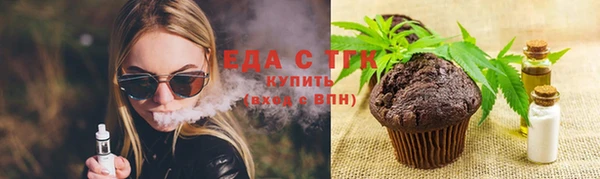 скорость mdpv Гусиноозёрск