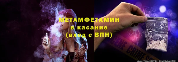 гидропоника Гусь-Хрустальный