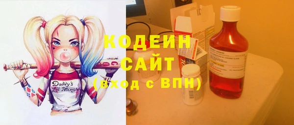 мяу мяу мука Гусев