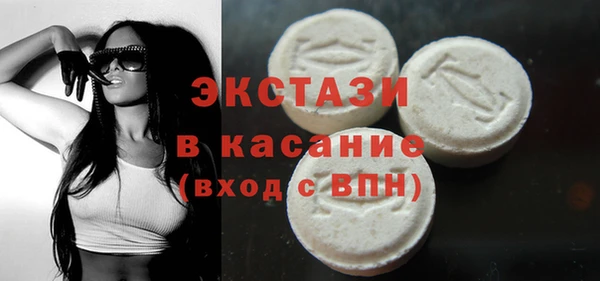 мяу мяу мука Гусев