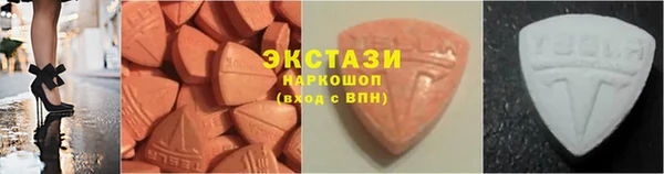 герыч Валуйки