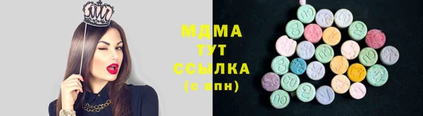 альфа пвп Дмитриев