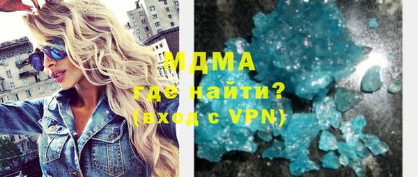 мяу мяу мука Гусев