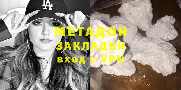 мяу мяу мука Гусев
