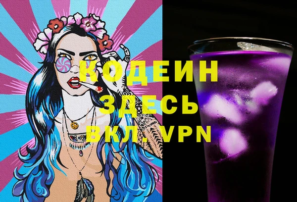 мяу мяу мука Гусев