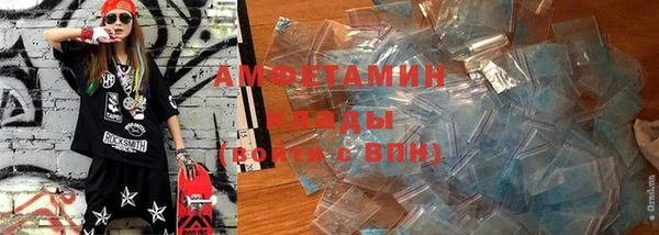 скорость mdpv Гусиноозёрск