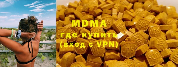 мяу мяу мука Гусев