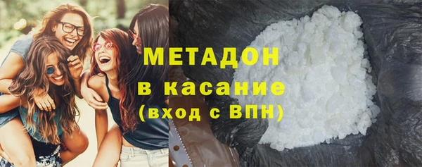 мяу мяу мука Гусев