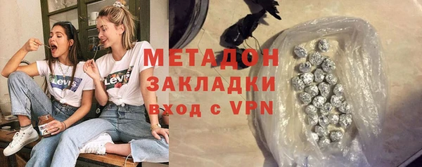 гидропоника Гусь-Хрустальный