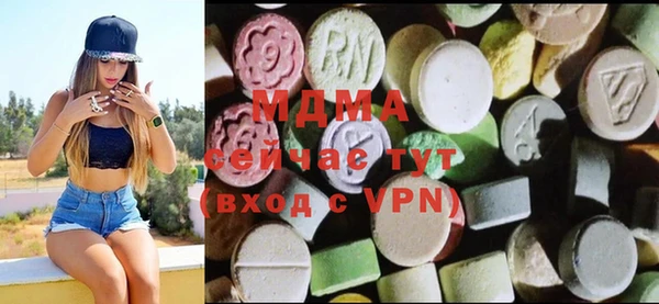 альфа пвп Дмитриев
