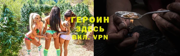 скорость mdpv Гусиноозёрск