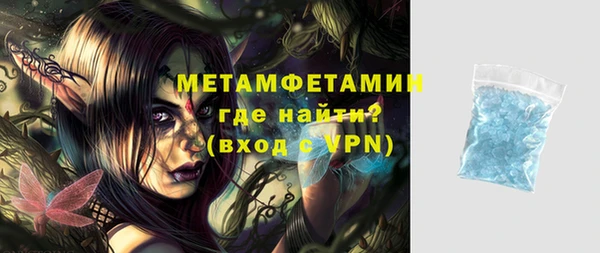 мяу мяу мука Гусев